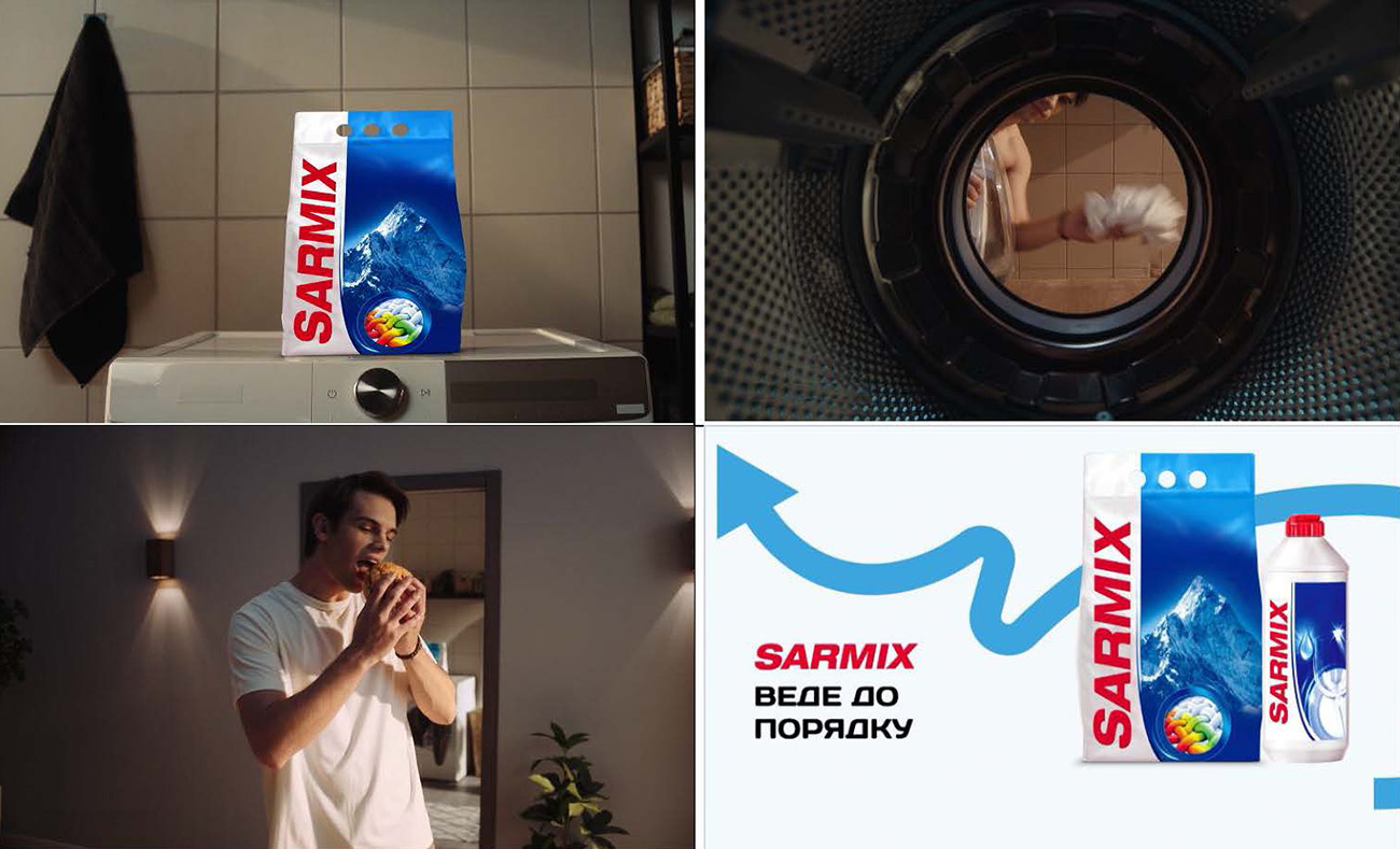 sarmix веде до порядку