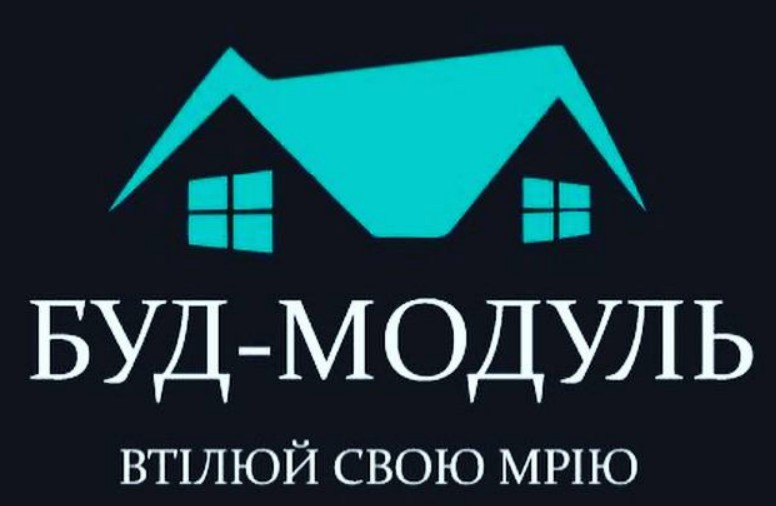 втілюй свою мрію