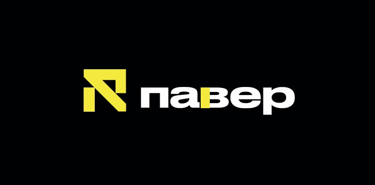 r павер
