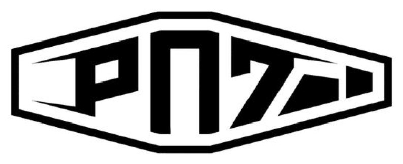 рп7