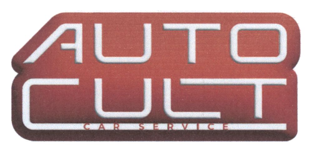 auto cult car service