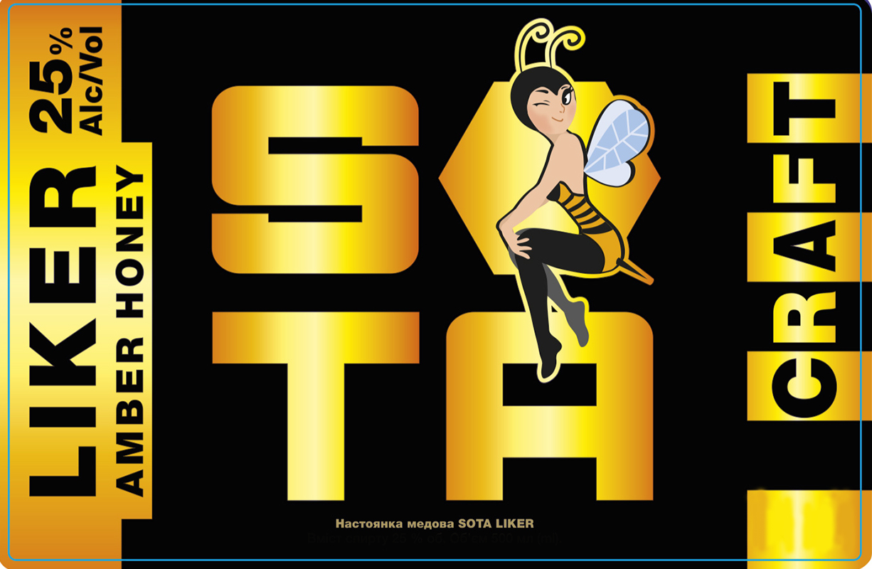 настоянка медова sota liker