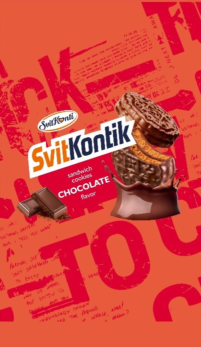 sandwich cookies chocolate flavor