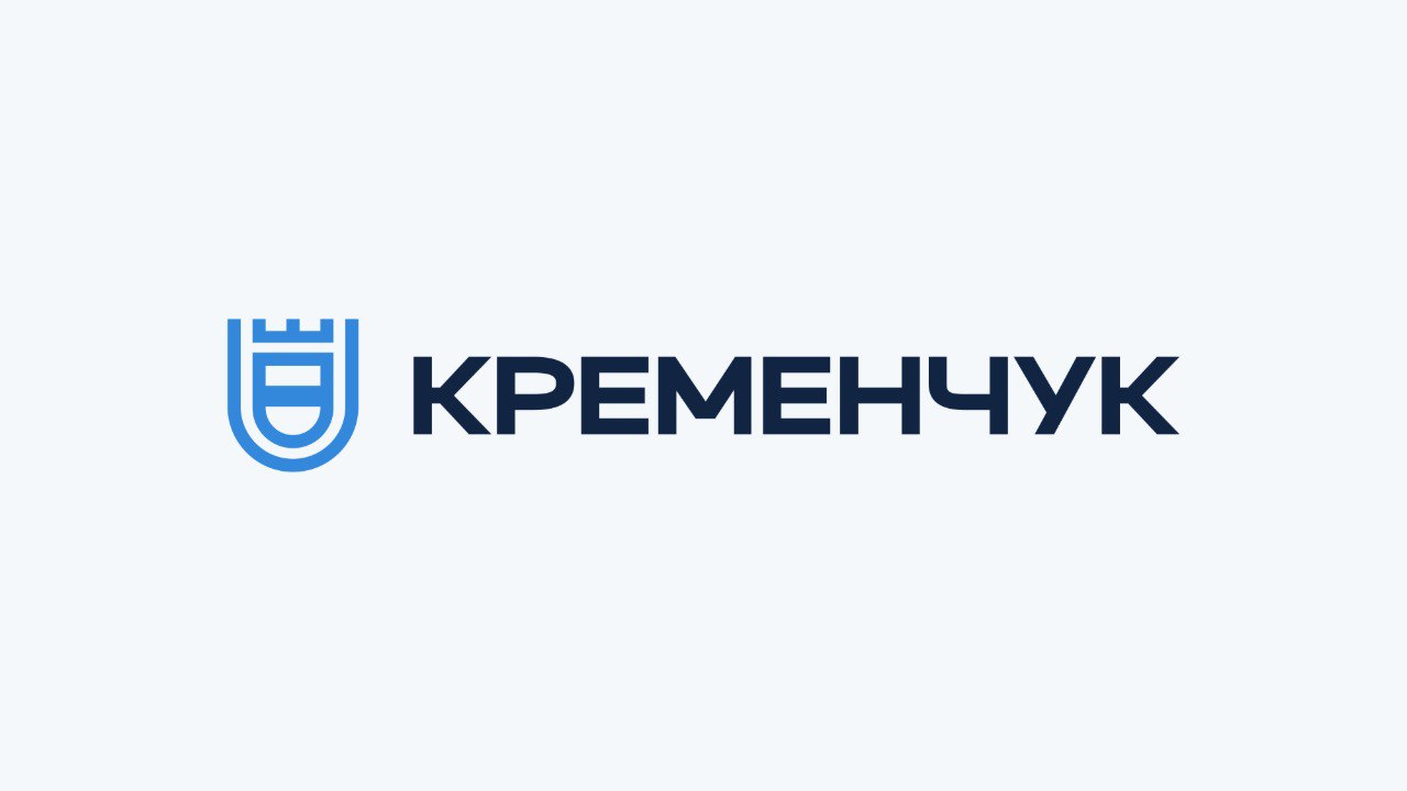 кременчук