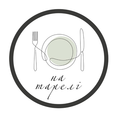 на тарелі