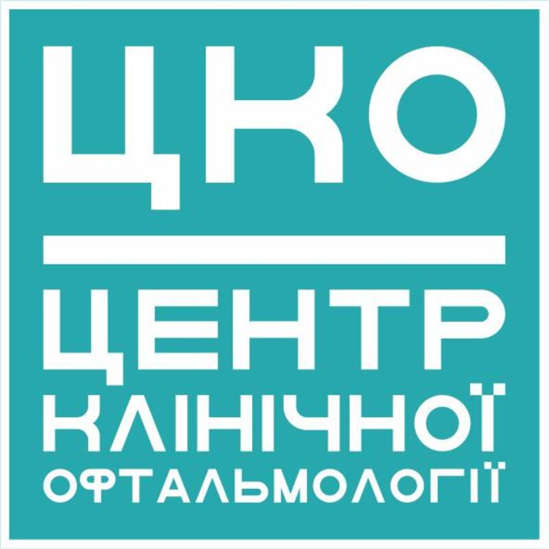 центр клінічної офтальмології