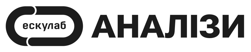 ескулаб аналізи