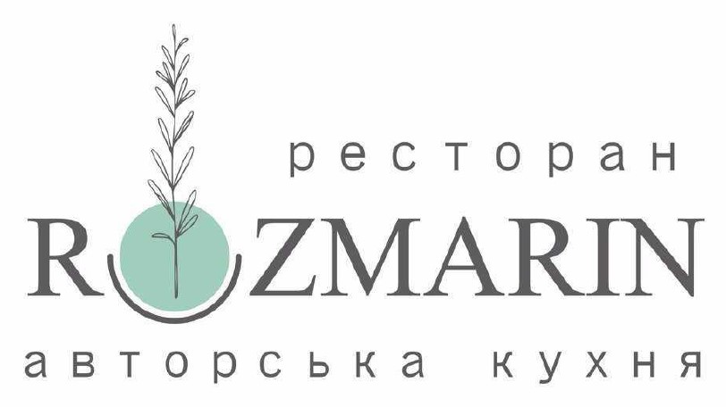 ресторан авторська кухня
