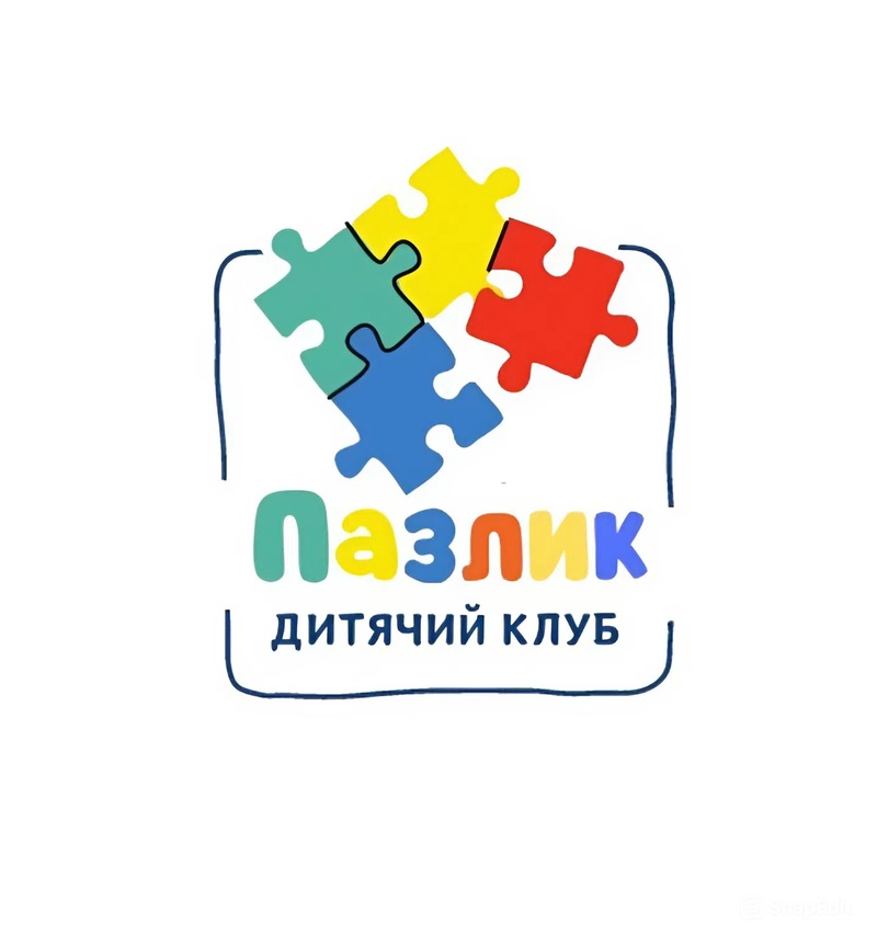 дитячий клуб