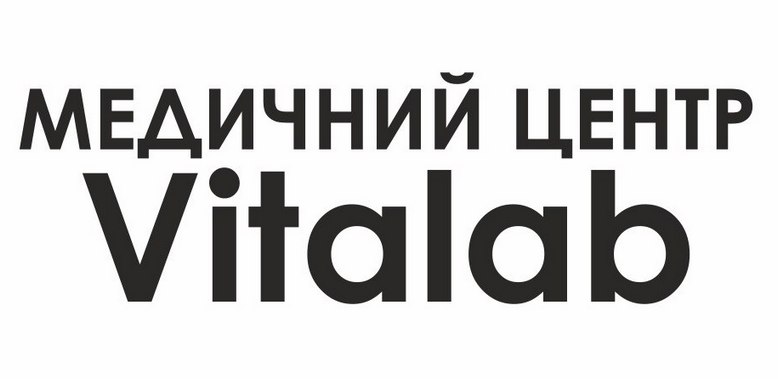 медичний центр vitalab