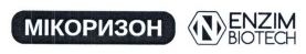 enzim biotech