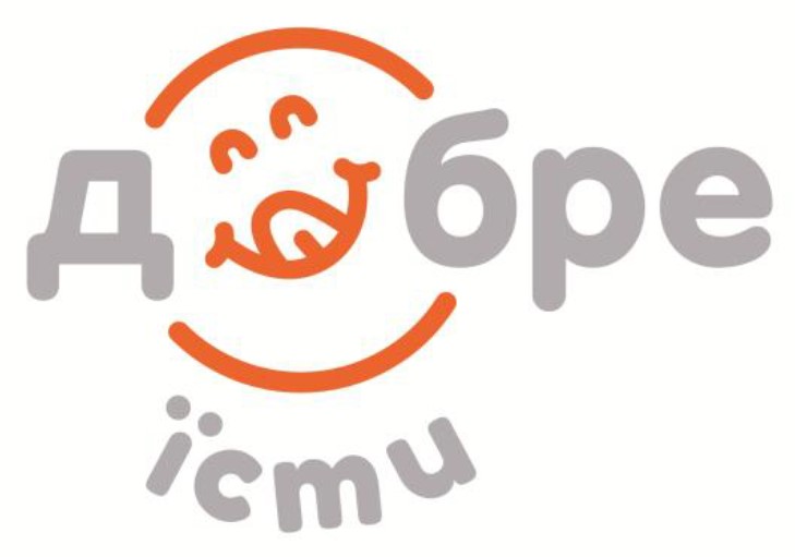 добре їсти