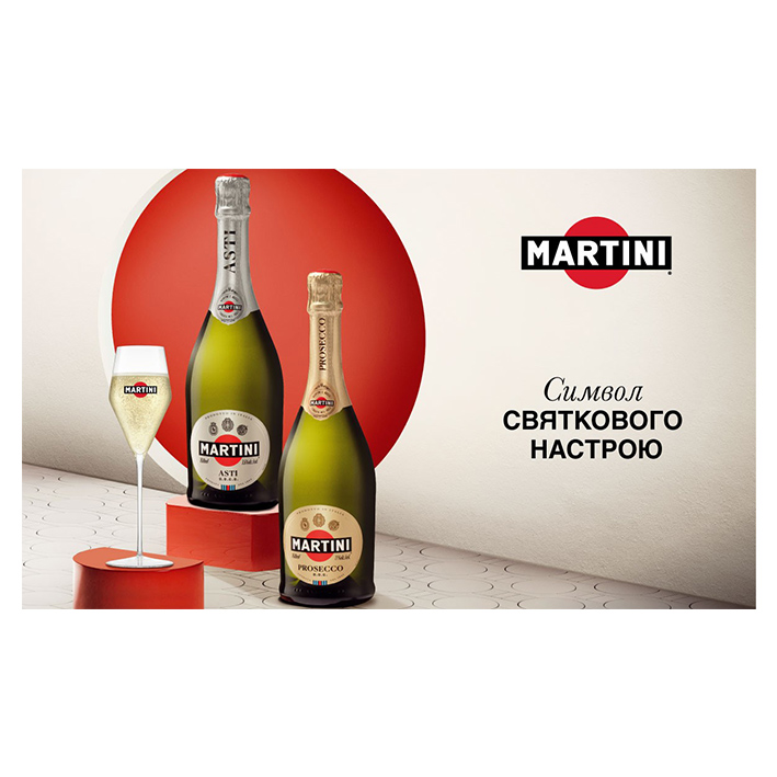 символ святкового настрою