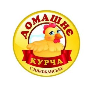 домашнє курча слобожанське
