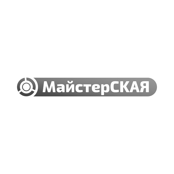майстерская
