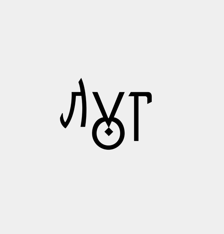 Зображення марки «луг»