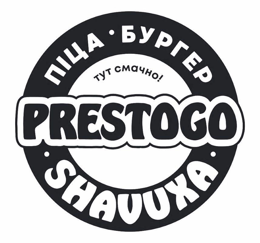 тут смачно!