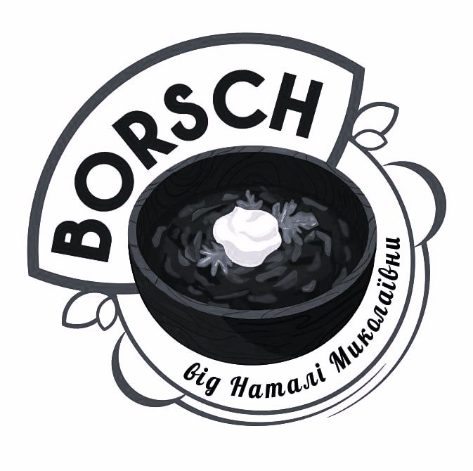 borsch від наталі миколаївни