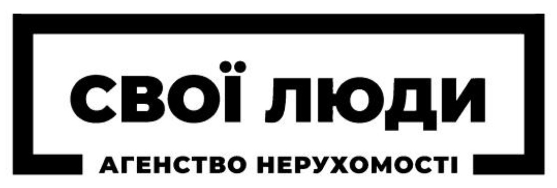 агентство нерухомості