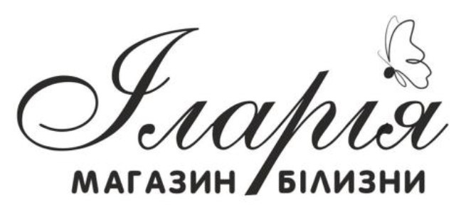 магазин білизни