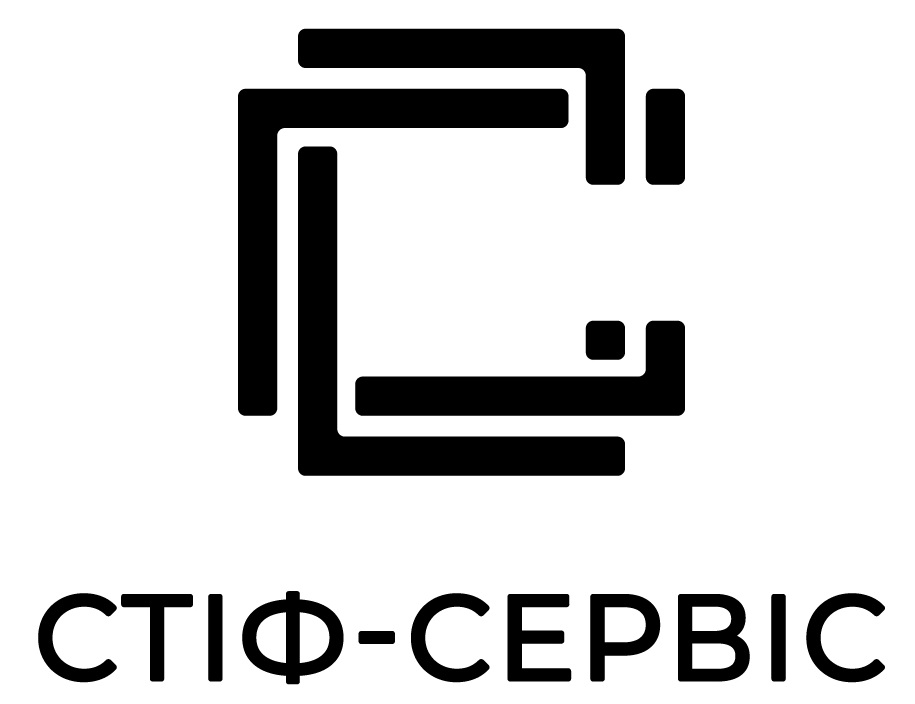 стіф сервіс