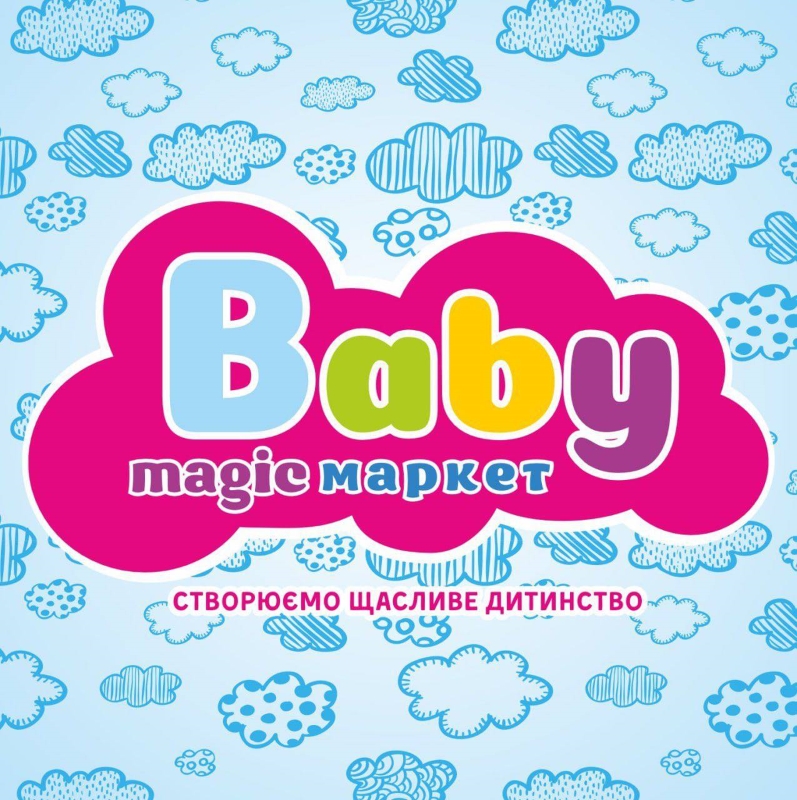 створюємо щасливе дитинство