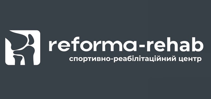 спортивно-реабілітаційний центр