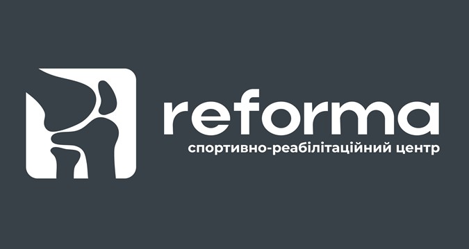 спортивно-реабілітаційний центр