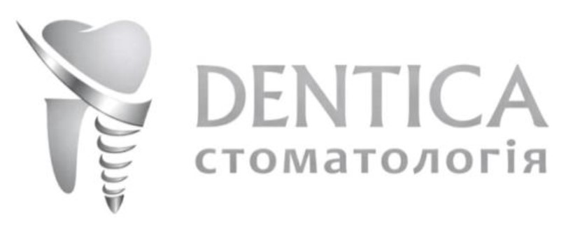 dentica стоматологія
