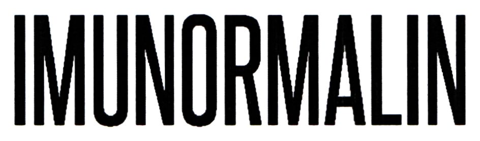 imunormalin