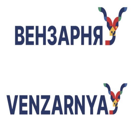 venzarnya