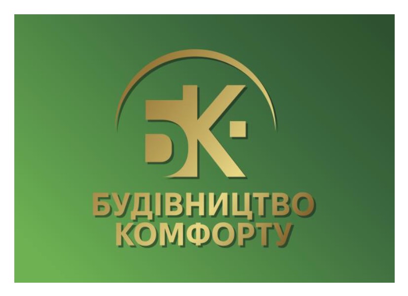 бк будівництво комфорту