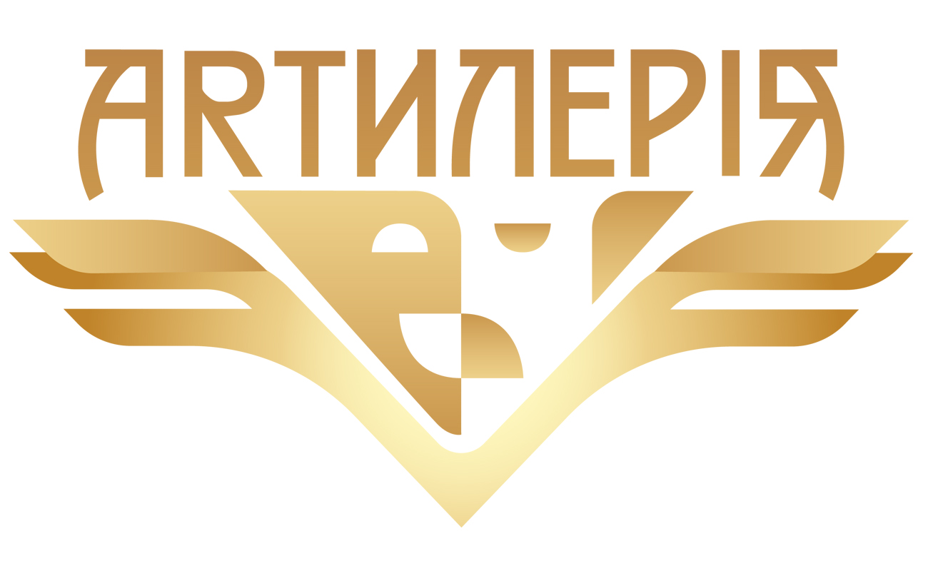 артилерія