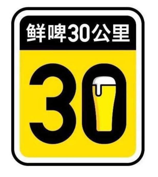 30