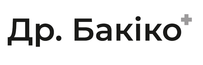 др. бакіко +