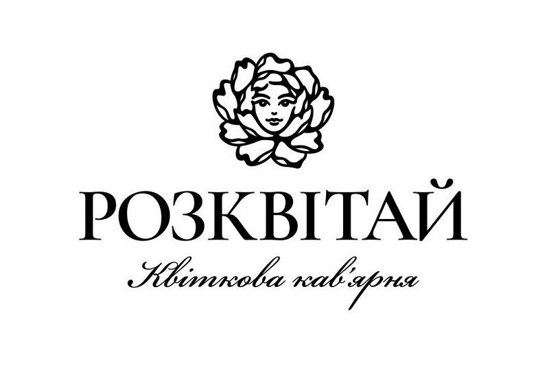 квіткова кав'ярня