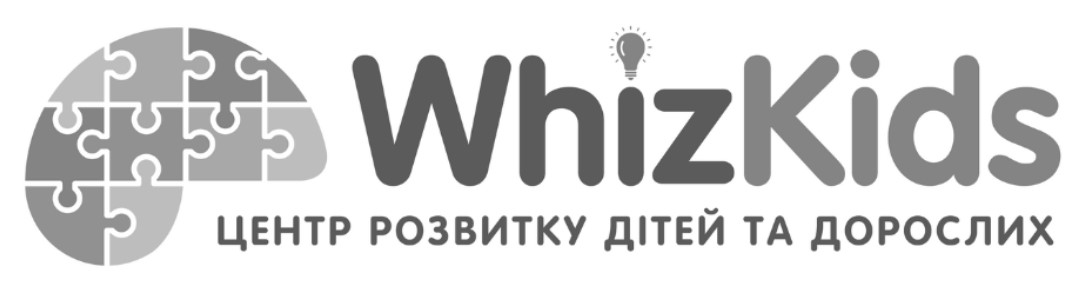 центр розвитку дітей та дорослих