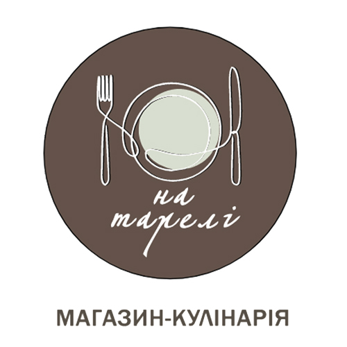 магазин кулінарія