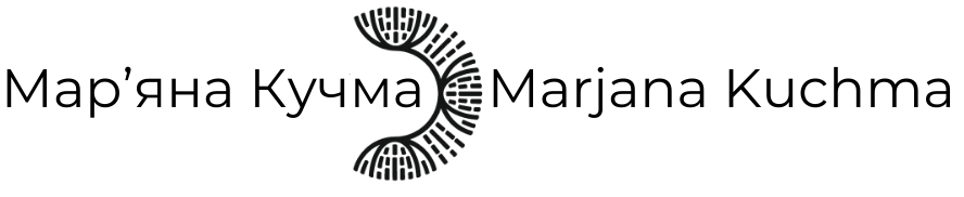 мар'яна кучма marjana kuchma