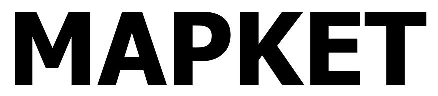 маркет