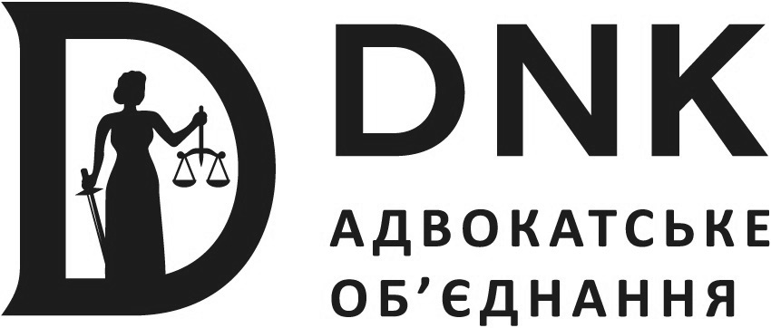 адвокатське об'єднання