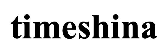 timeshina