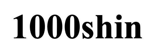 1000 shin