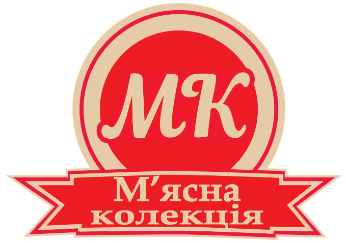м’ясна колекція