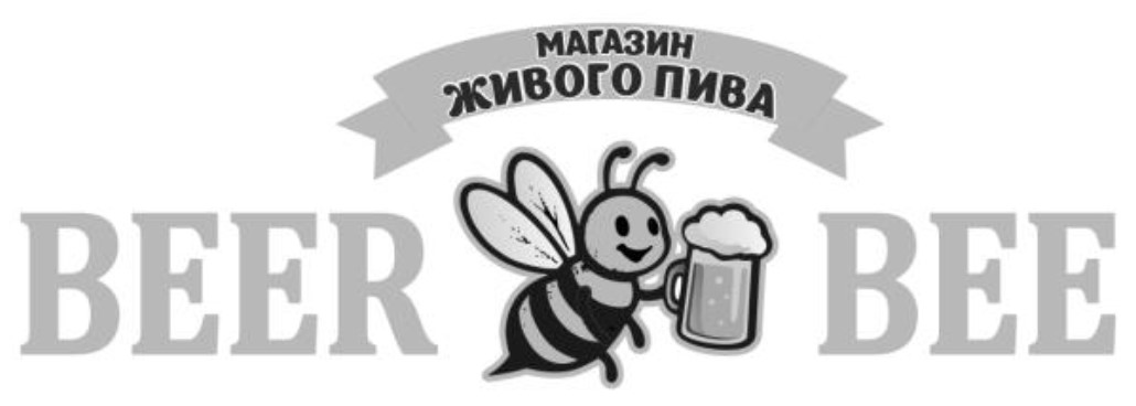 beer bee магазин живого пива