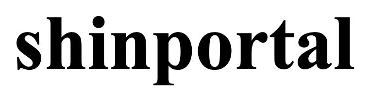 shinportal