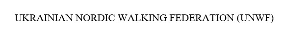 ukrainian nordic walking federation (unwf)