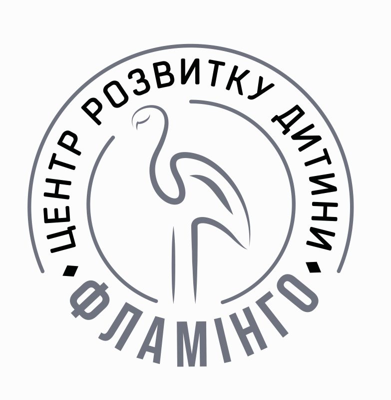 центр розвитку дитини