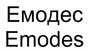 emodes