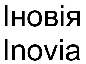 inovia